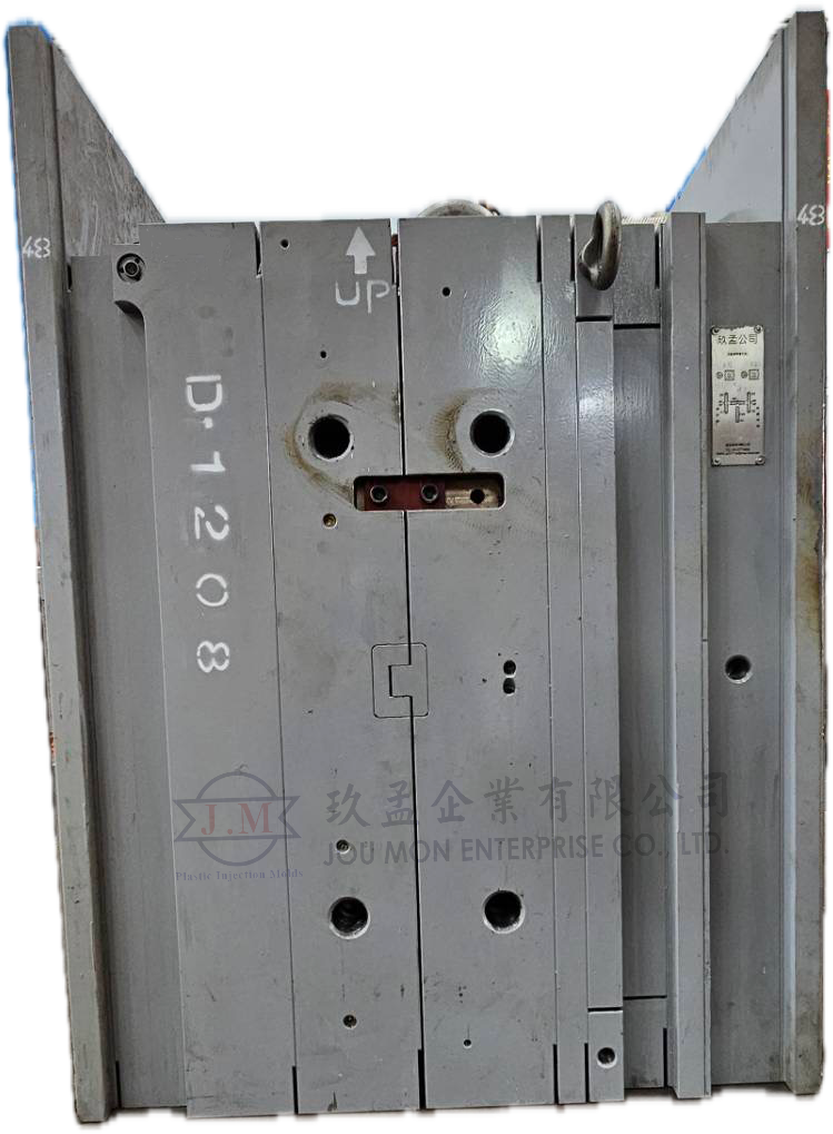 Digital Sports Equipment Mold